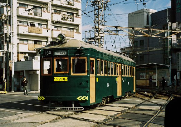 f0209159_1443516.jpg