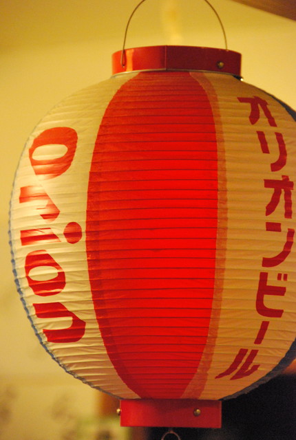 b0174068_23432665.jpg