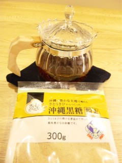 f0173771_23305271.jpg
