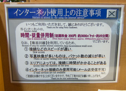 d0089281_2322599.jpg