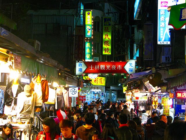 d0020791_20481730.jpg