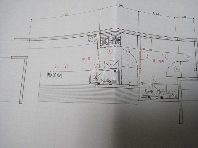 f0202703_23522251.jpg