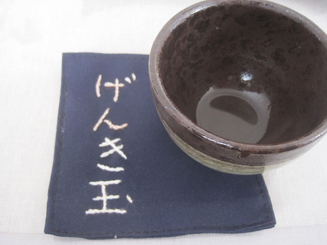 f0202703_6445442.jpg