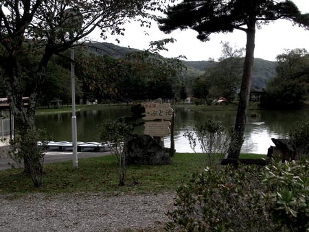 e0103408_0282015.jpg