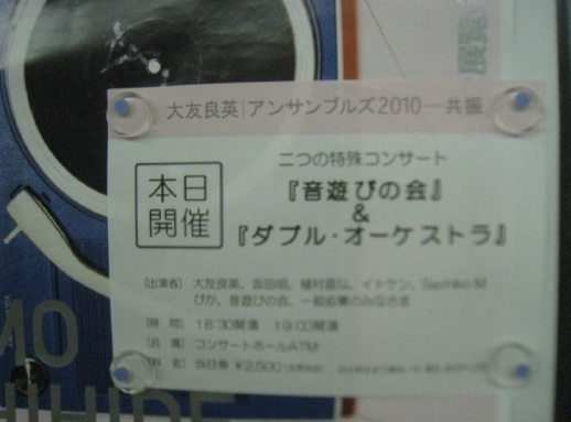 f0110713_195267.jpg