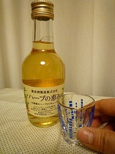 f0041115_295765.jpg