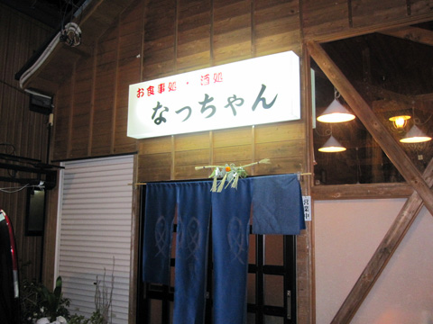 b0186119_17593264.jpg