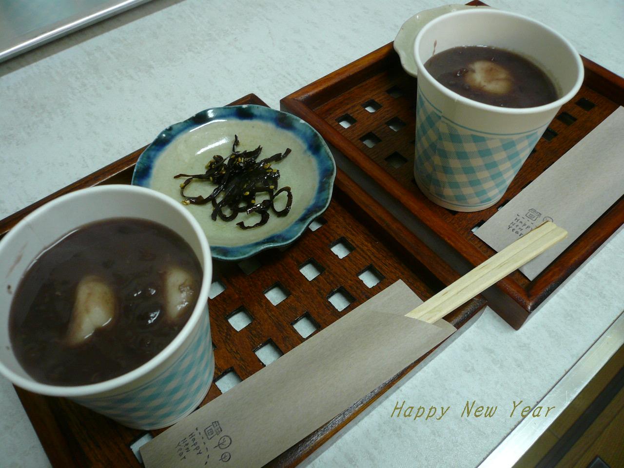 c0148425_20395759.jpg