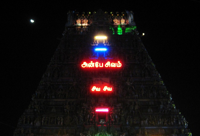 c0137328_1224736.jpg
