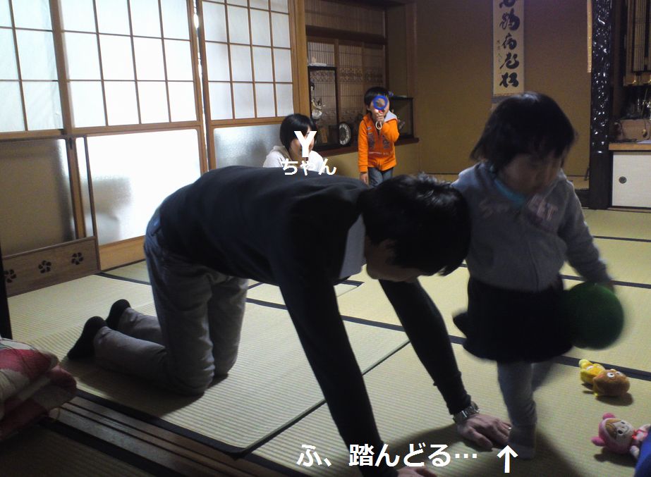 a0090451_075072.jpg
