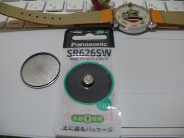 f0050651_21211986.jpg