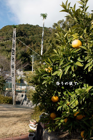 f0232254_0585796.jpg
