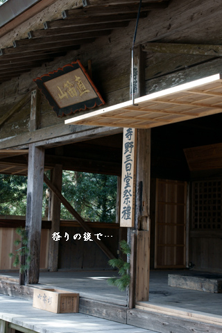 f0232254_0595320.jpg