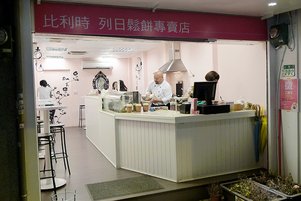 d0061859_1441956.jpg