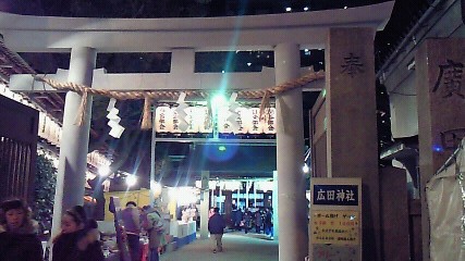 e0143671_152456.jpg