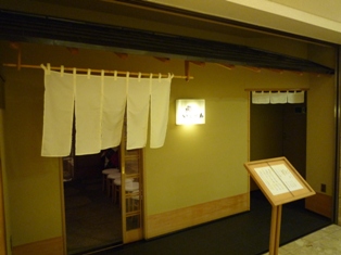 f0219773_22531750.jpg