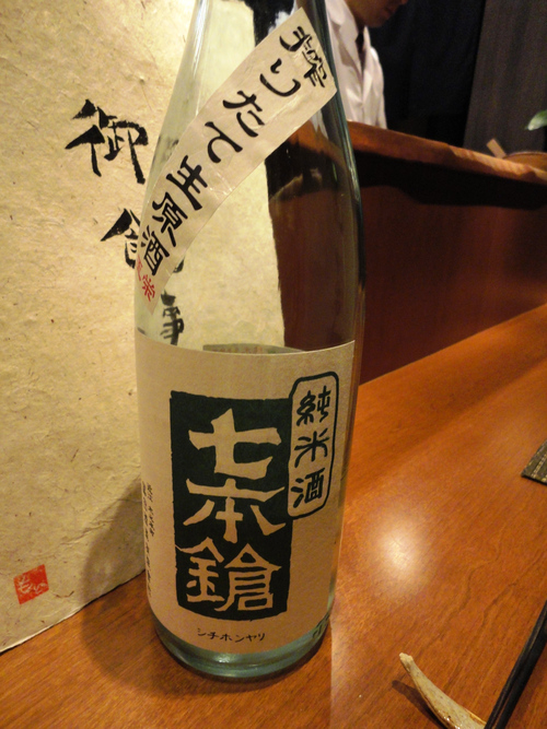 e0130381_9192778.jpg