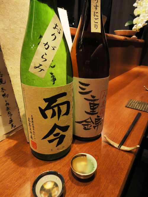 e0130381_972534.jpg