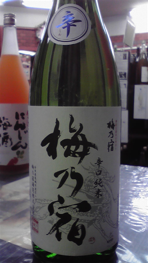 c0175182_9434176.jpg