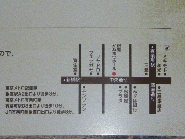 c0187684_15124712.jpg
