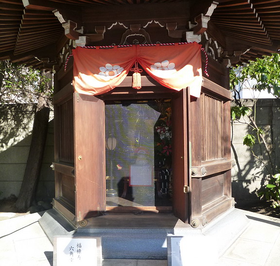 c0138198_812864.jpg