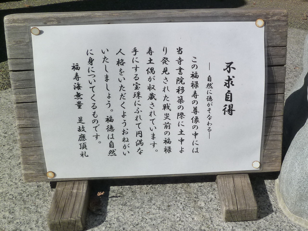 c0138198_813994.jpg