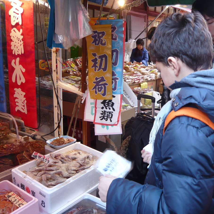 b0171200_17273545.jpg