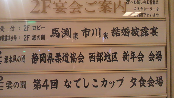 f0063216_1019939.jpg