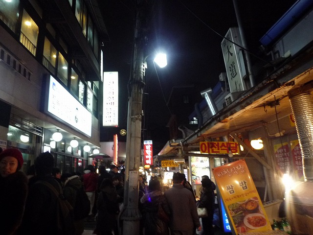 f0095618_21323147.jpg