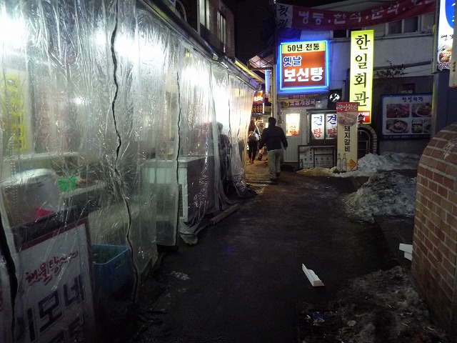 f0095618_21362996.jpg