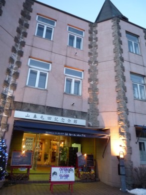 b0121019_22181041.jpg