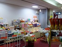d0086228_1541035.jpg