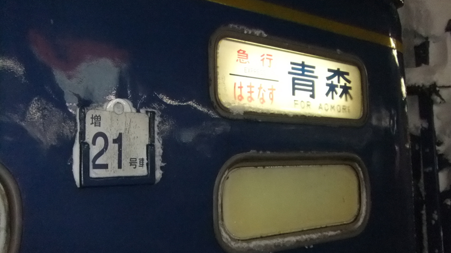 c0131035_034383.jpg