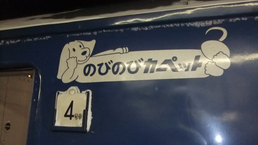 c0131035_035988.jpg