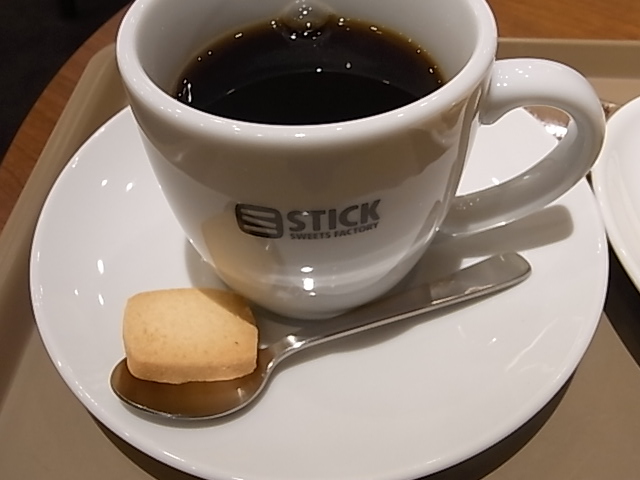a0170046_1728425.jpg
