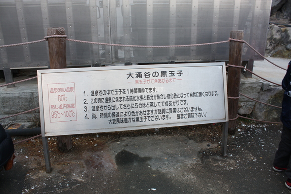 c0073649_17275897.jpg