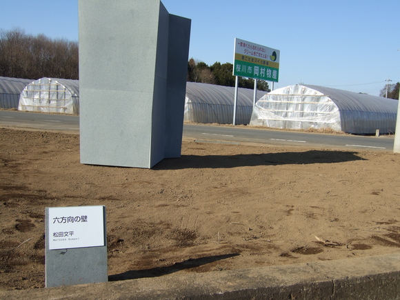 e0009760_16291768.jpg
