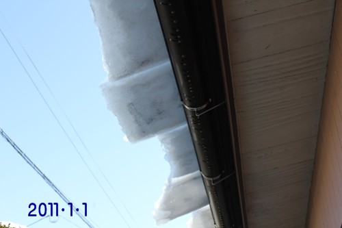 f0003174_13593779.jpg