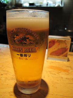 e0132881_0121259.jpg