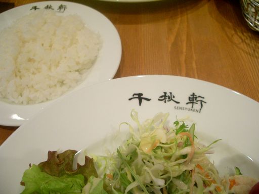 c0144683_173632.jpg