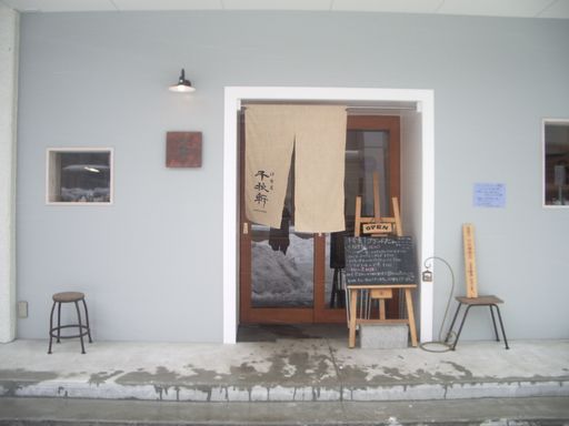 c0144683_17421627.jpg