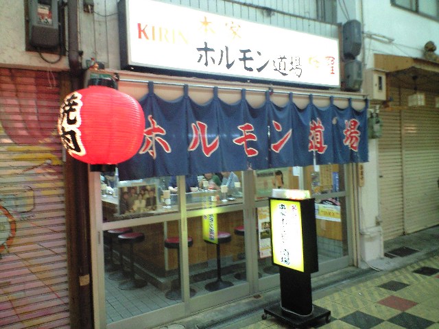 f0051283_1525629.jpg