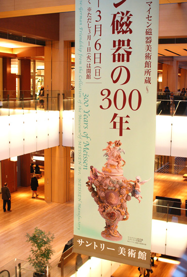 e0166398_215216.jpg