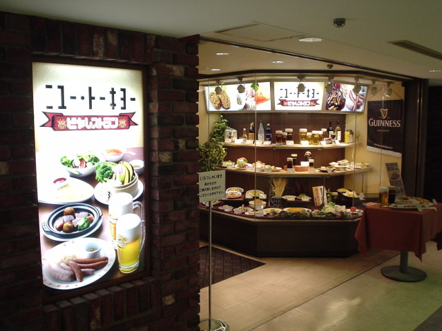 a0116205_2344059.jpg