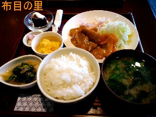 a0168007_1522826.jpg