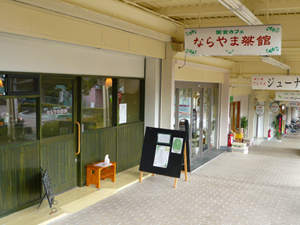 b0019820_20311758.jpg