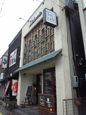 c0227720_2322670.jpg