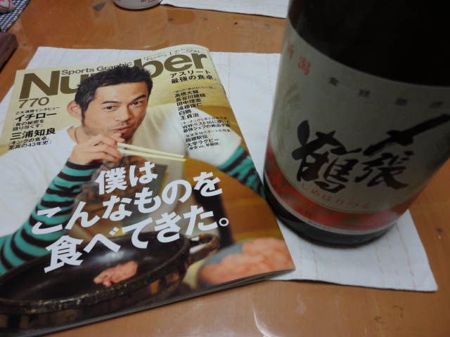 b0000829_2022861.jpg