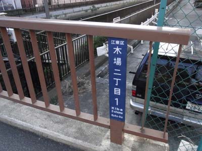 b0019140_14173497.jpg