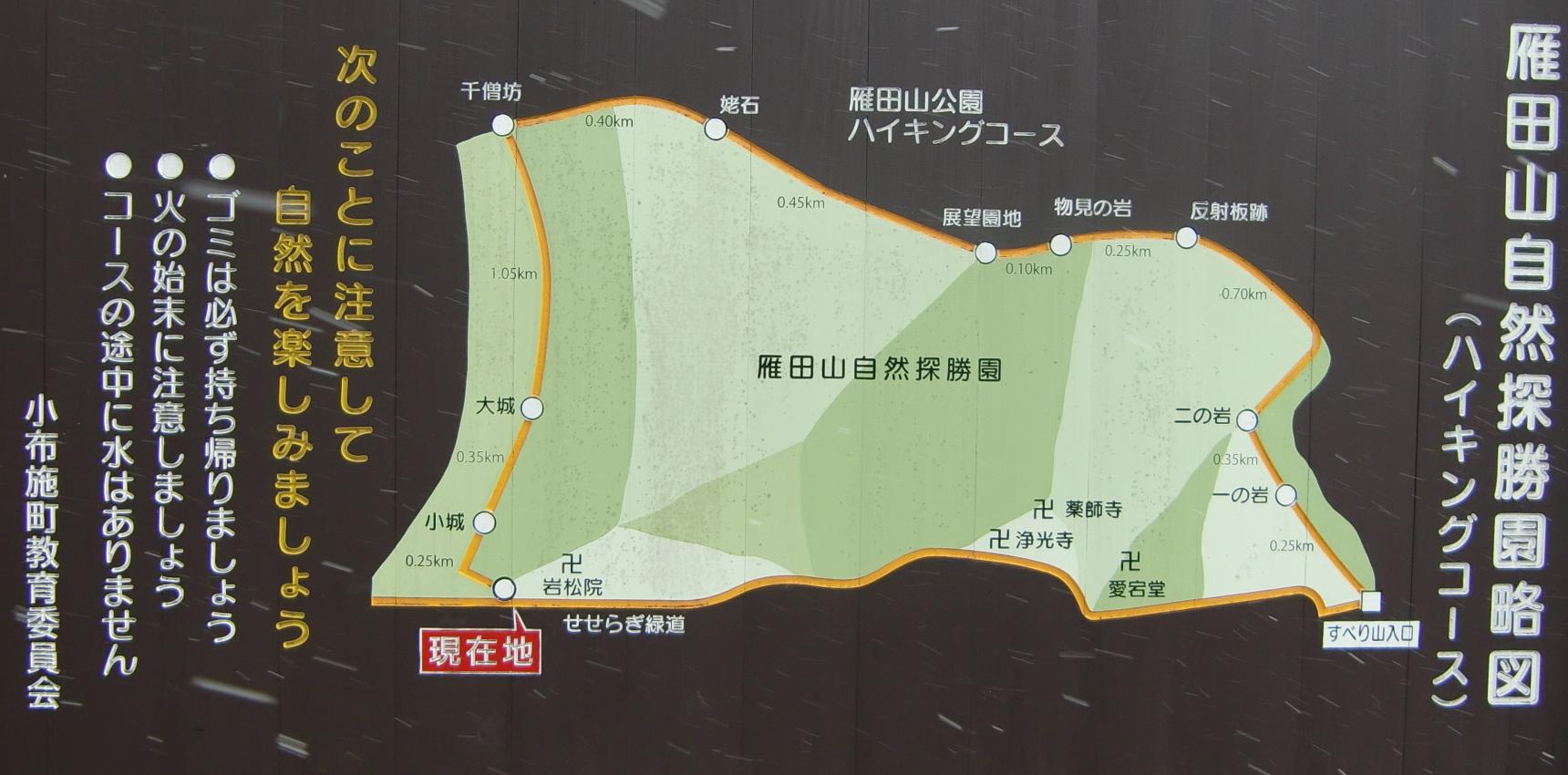 c0140260_165338.jpg